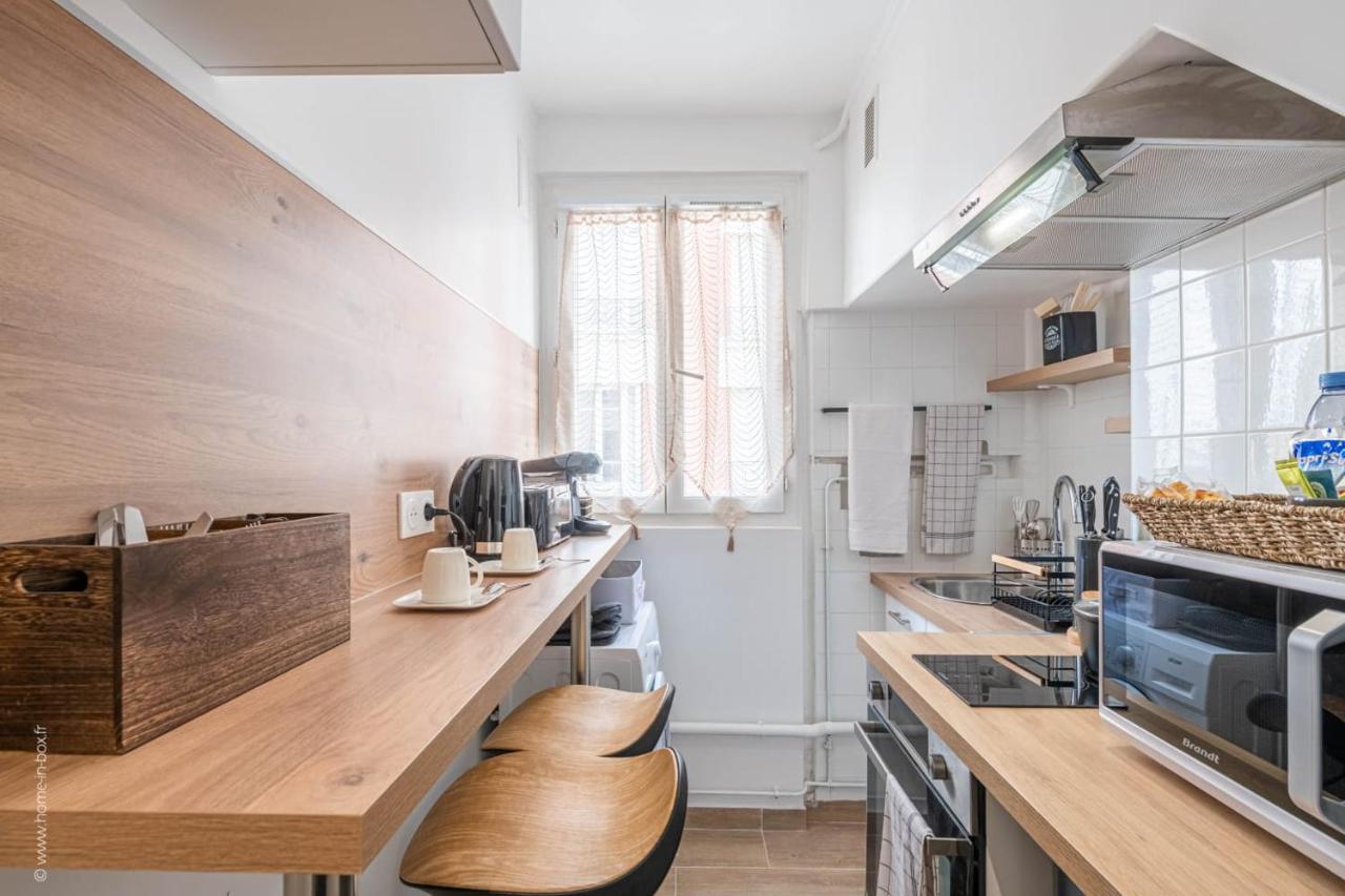 Logement De Standing A 18Min De Paris La Defense Коломб Экстерьер фото