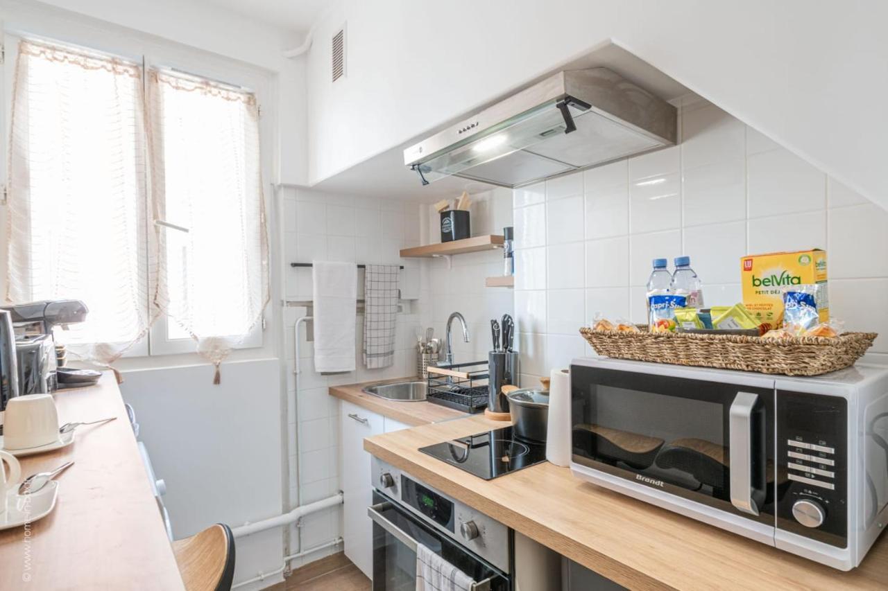 Logement De Standing A 18Min De Paris La Defense Коломб Экстерьер фото